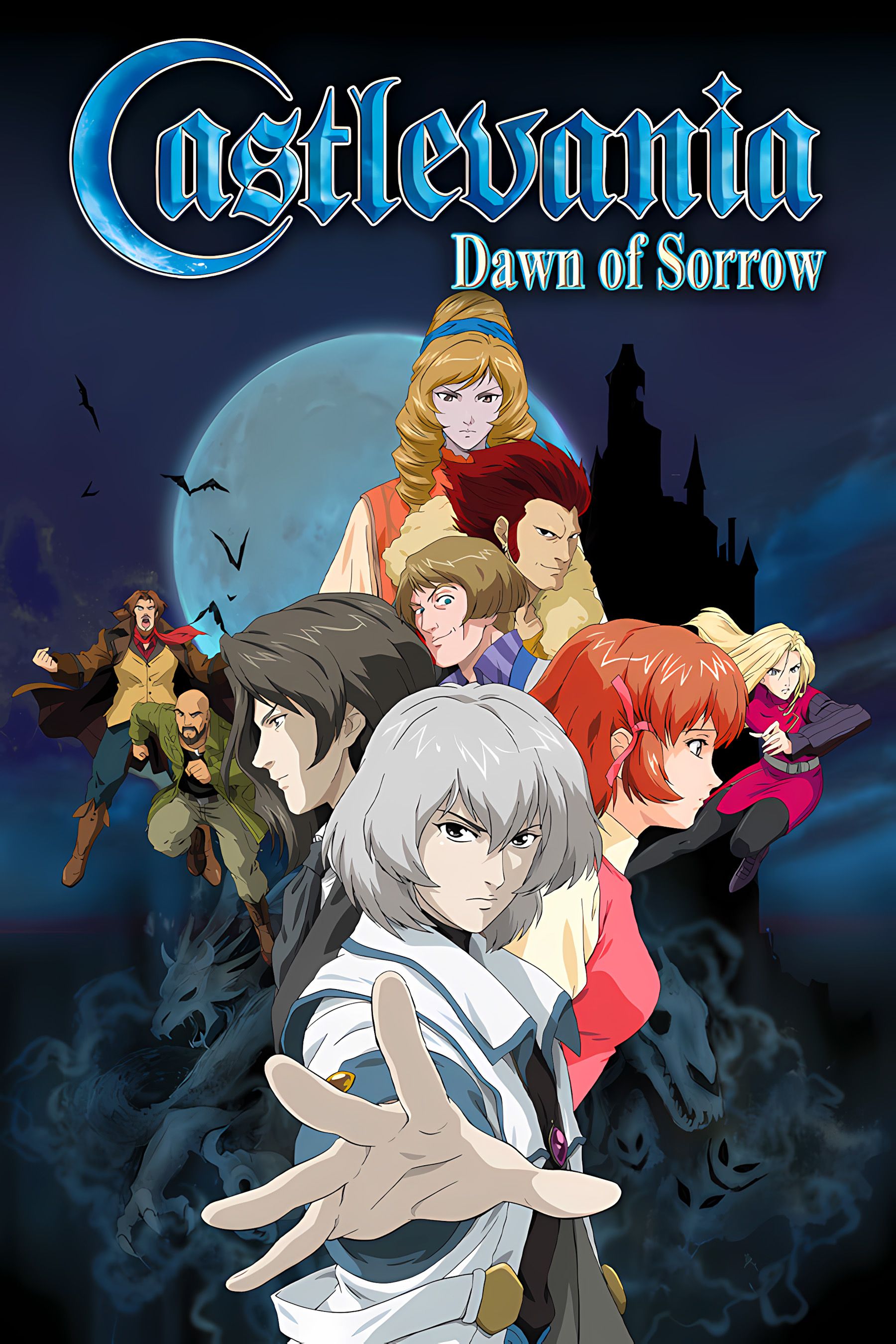 Castlevania: Dawn of Sorrow box art
