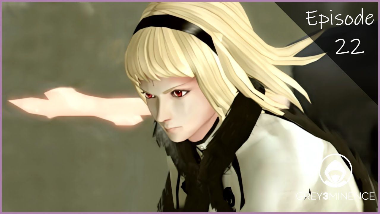 Twelfth Chapter - In the Sky screenshot