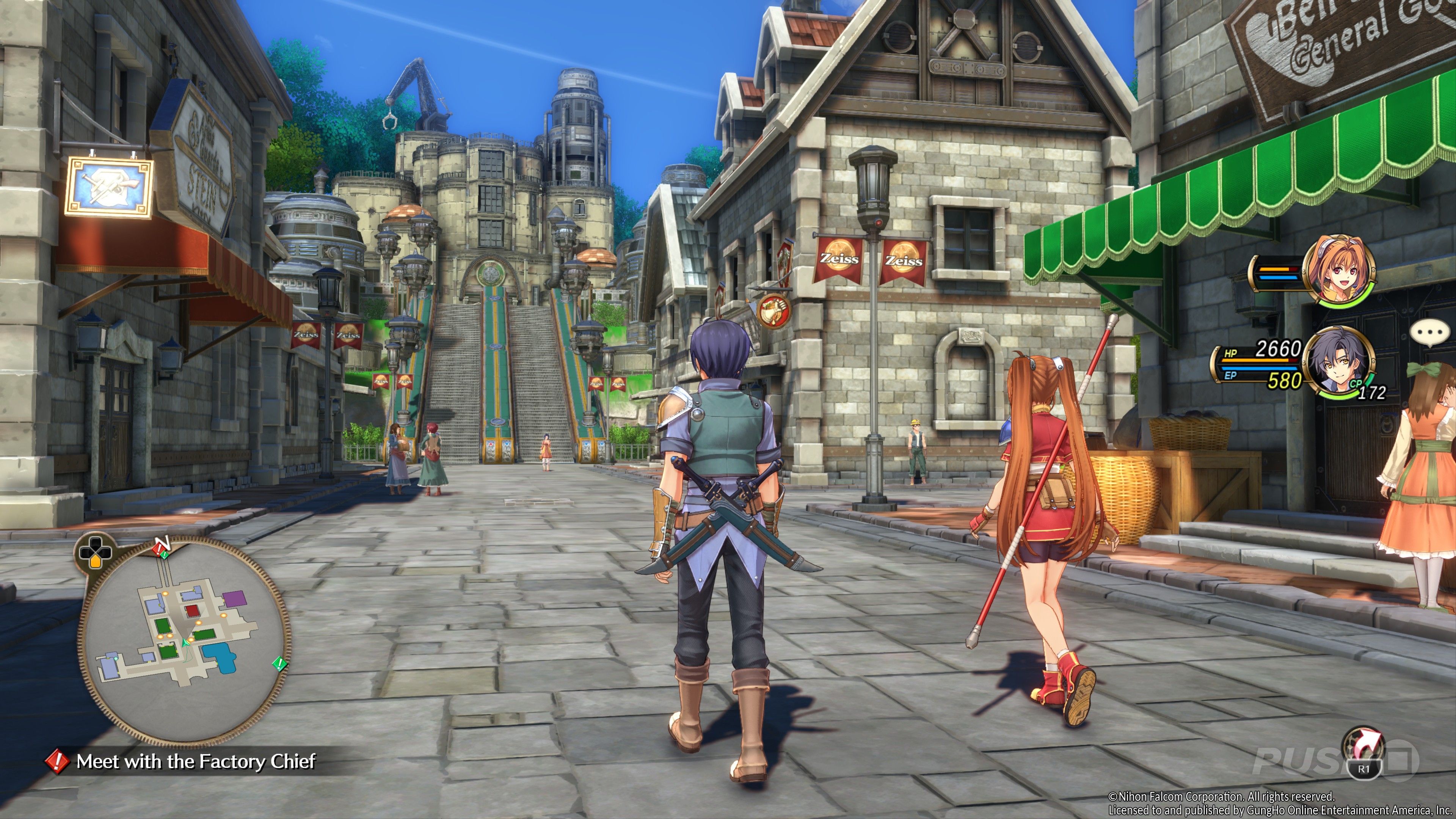 Twelfth Chapter - In the Sky screenshot