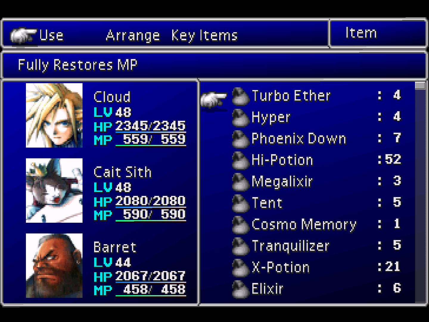 Inventory: Browse