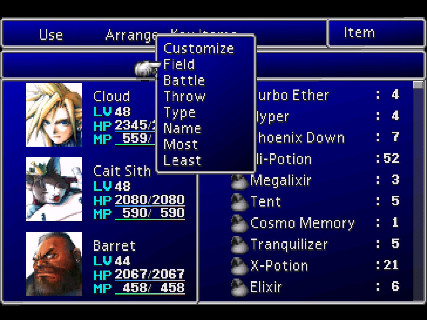 Inventory: Browse