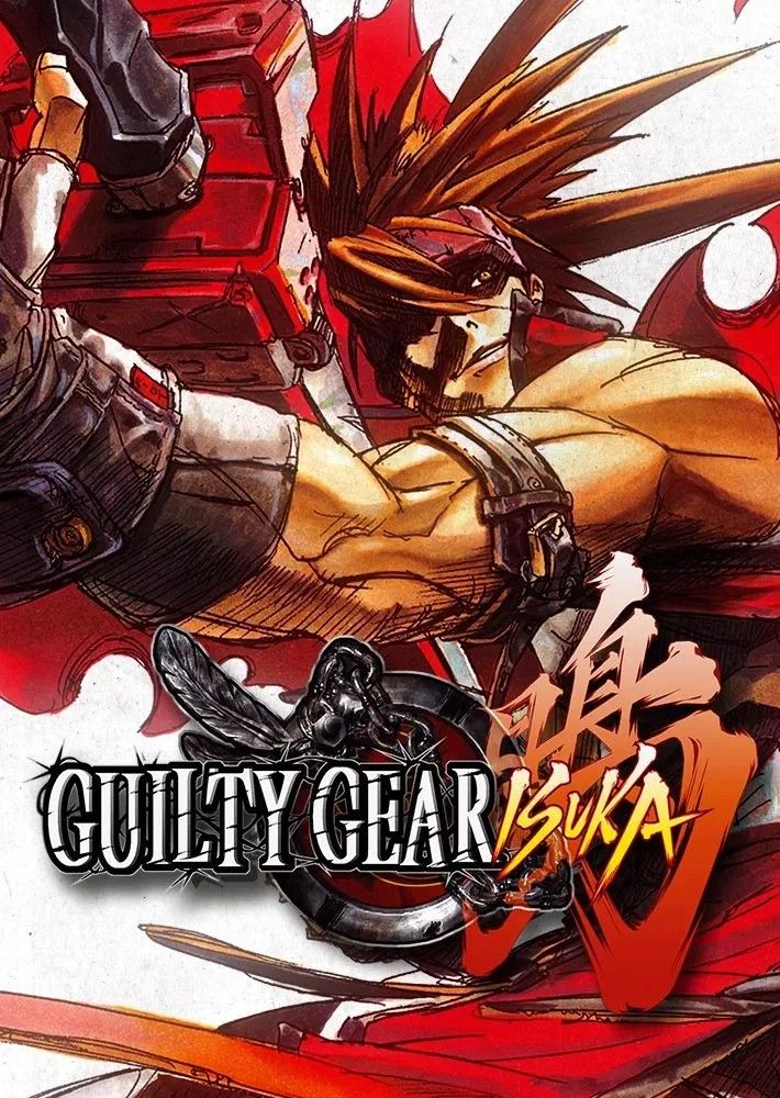 Guilty Gear Isuka cover art