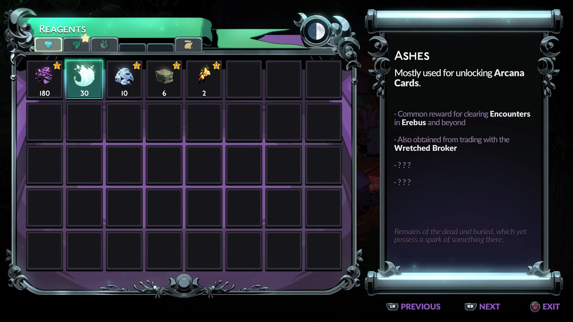Inventory: Browse