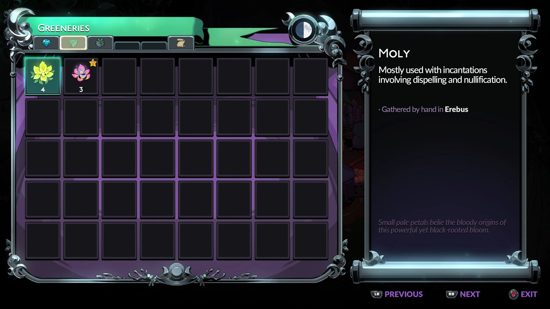 Inventory: Browse
