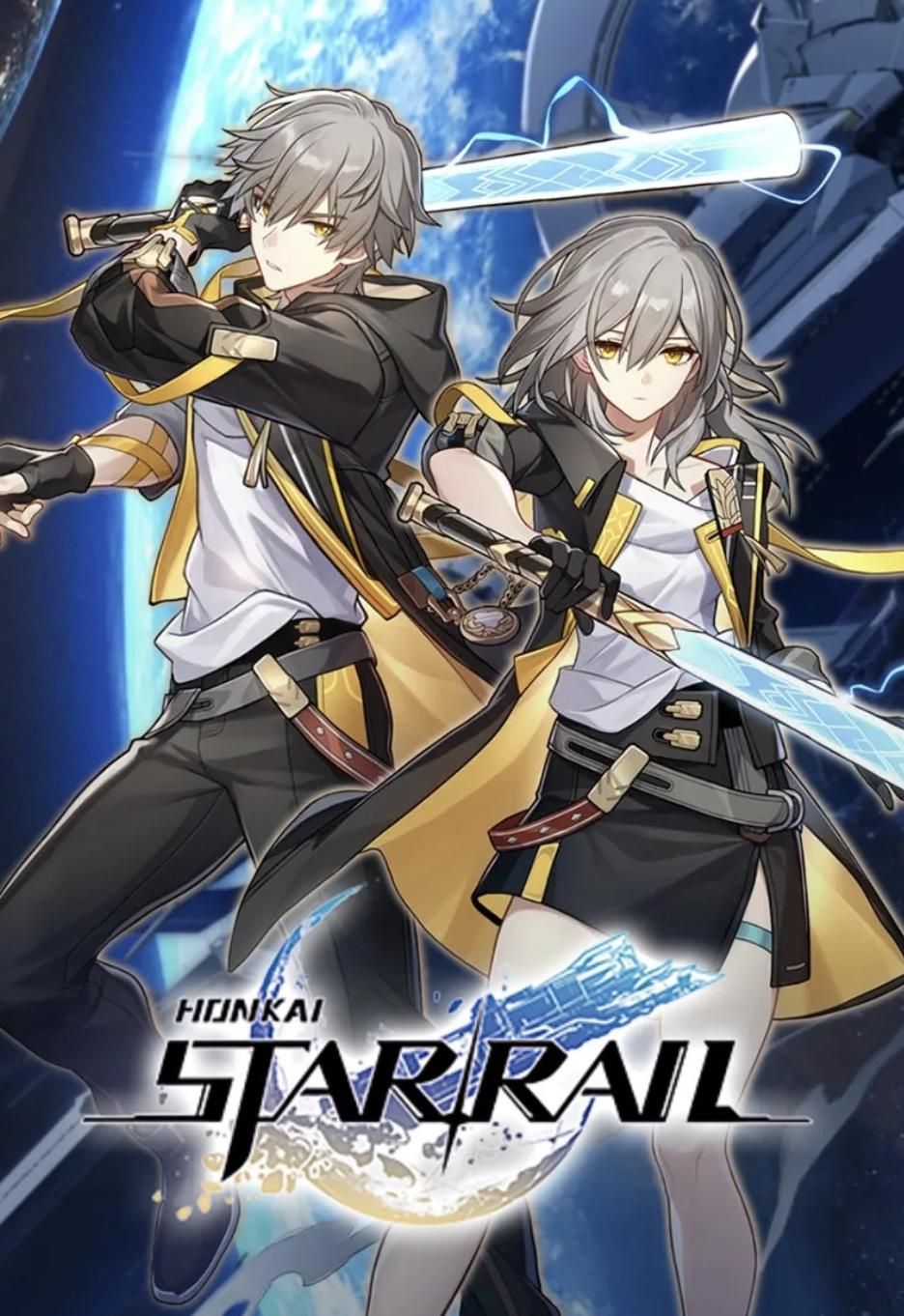 Honkai: Star Rail cover art