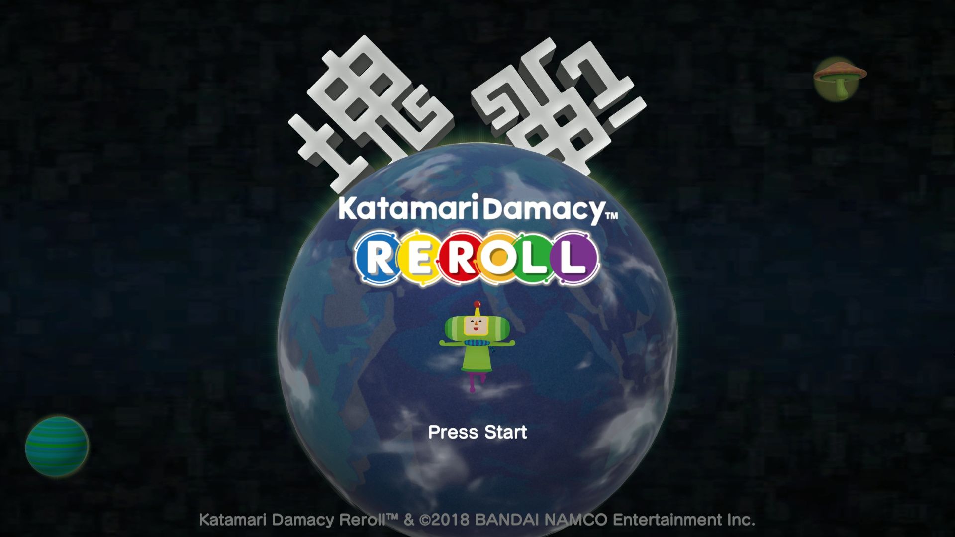 Title Screen