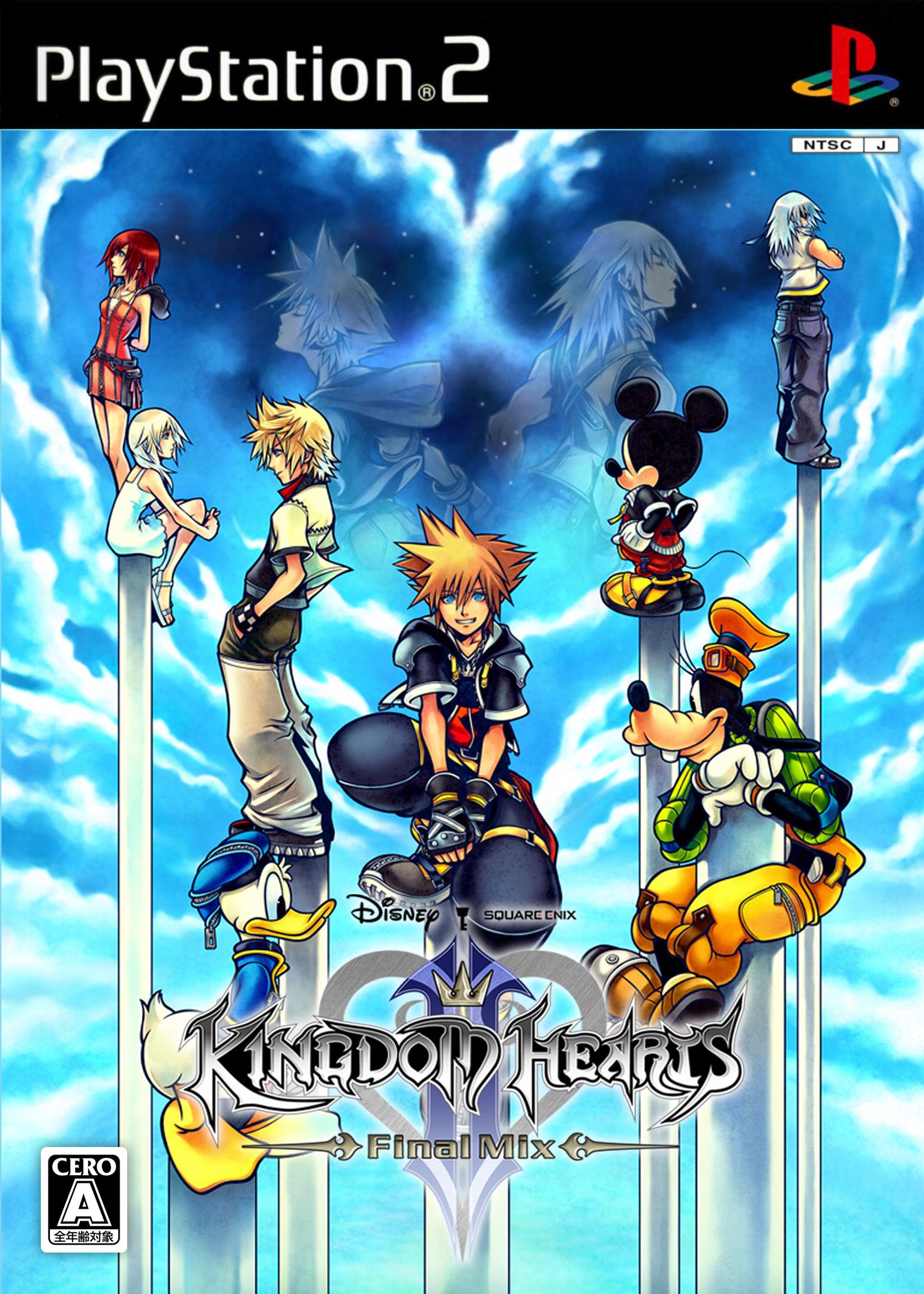 Kingdom Hearts II Final Mix+ cover art