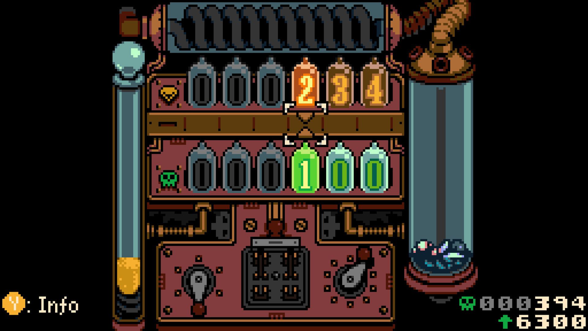 Inventory (Transfer)
