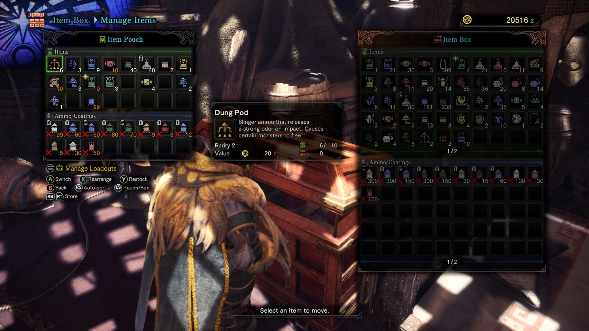 Inventory (Transfer)
