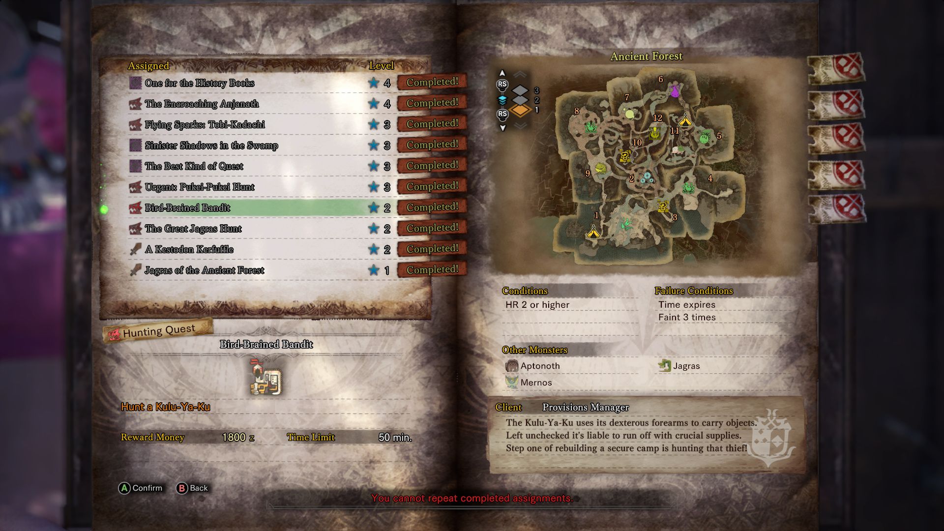 Stage/Level Select