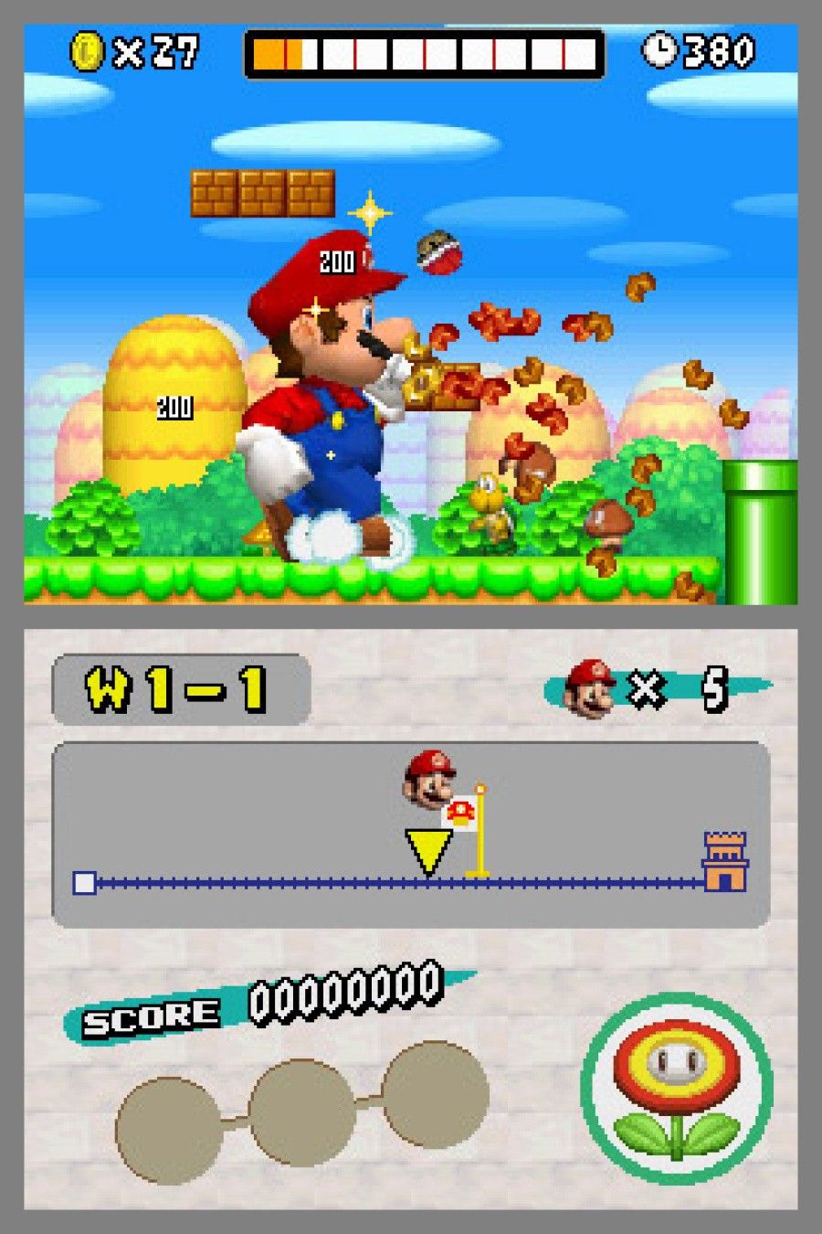 Main Theme screenshot