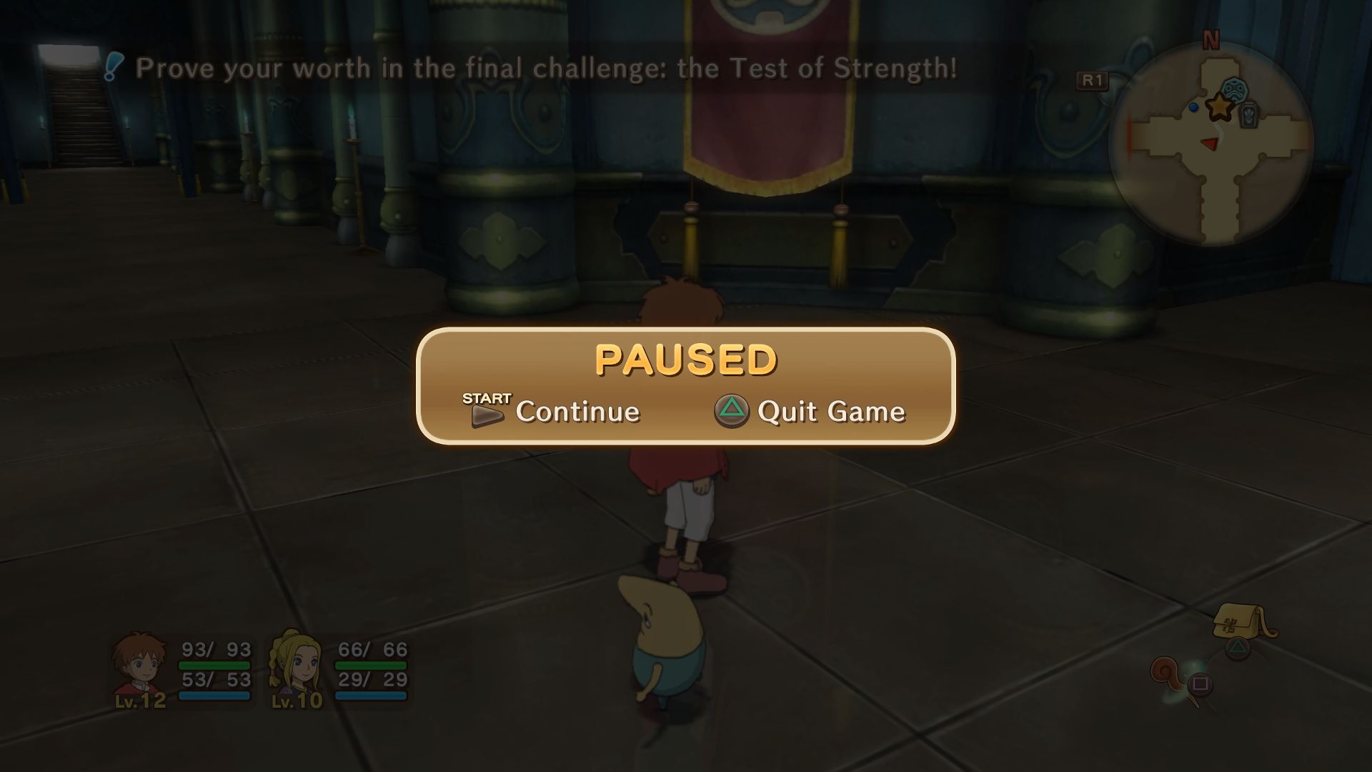 Pause
