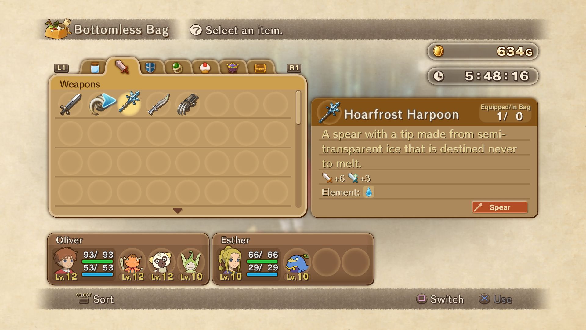 Inventory: Browse