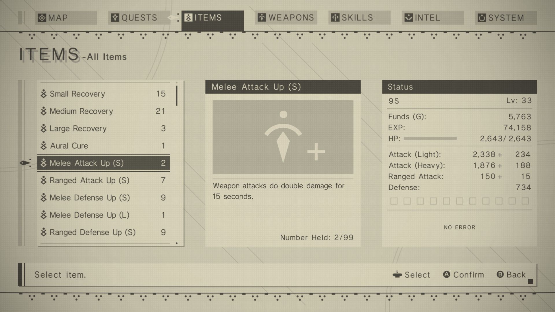 Inventory: Browse