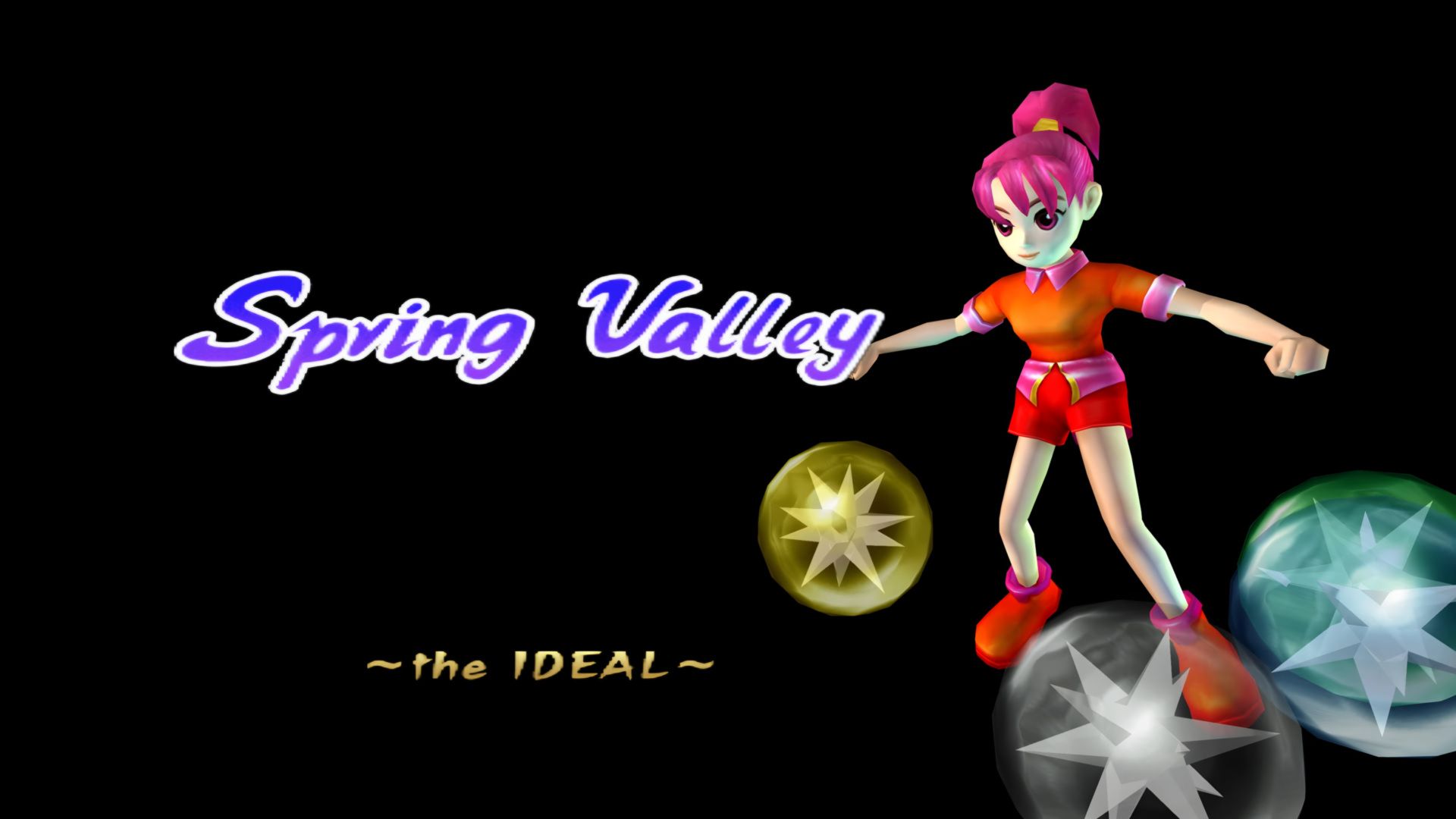 Stage Intro