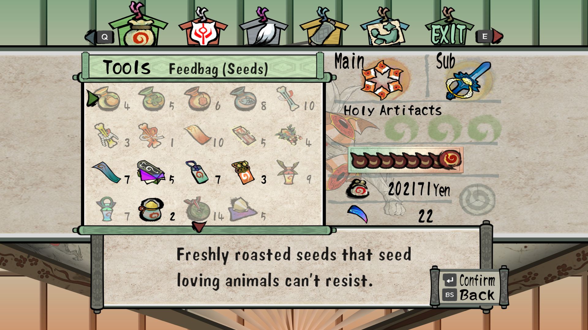 Inventory: Browse