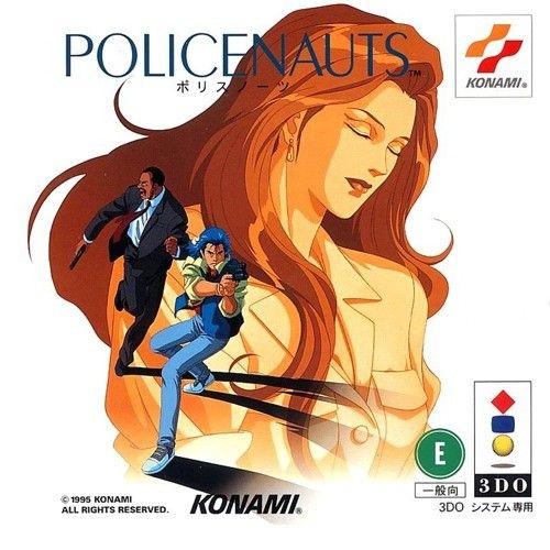 Policenauts - End of the Dark