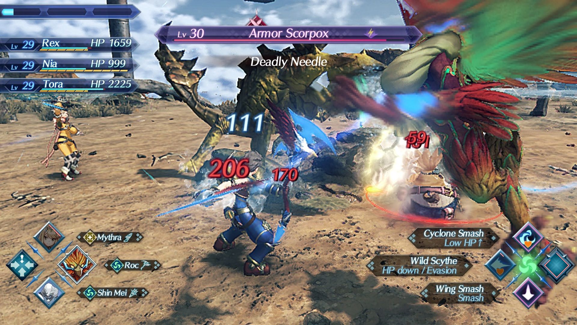 Item/Ability: Cross Menu, Enemy Health & Damage