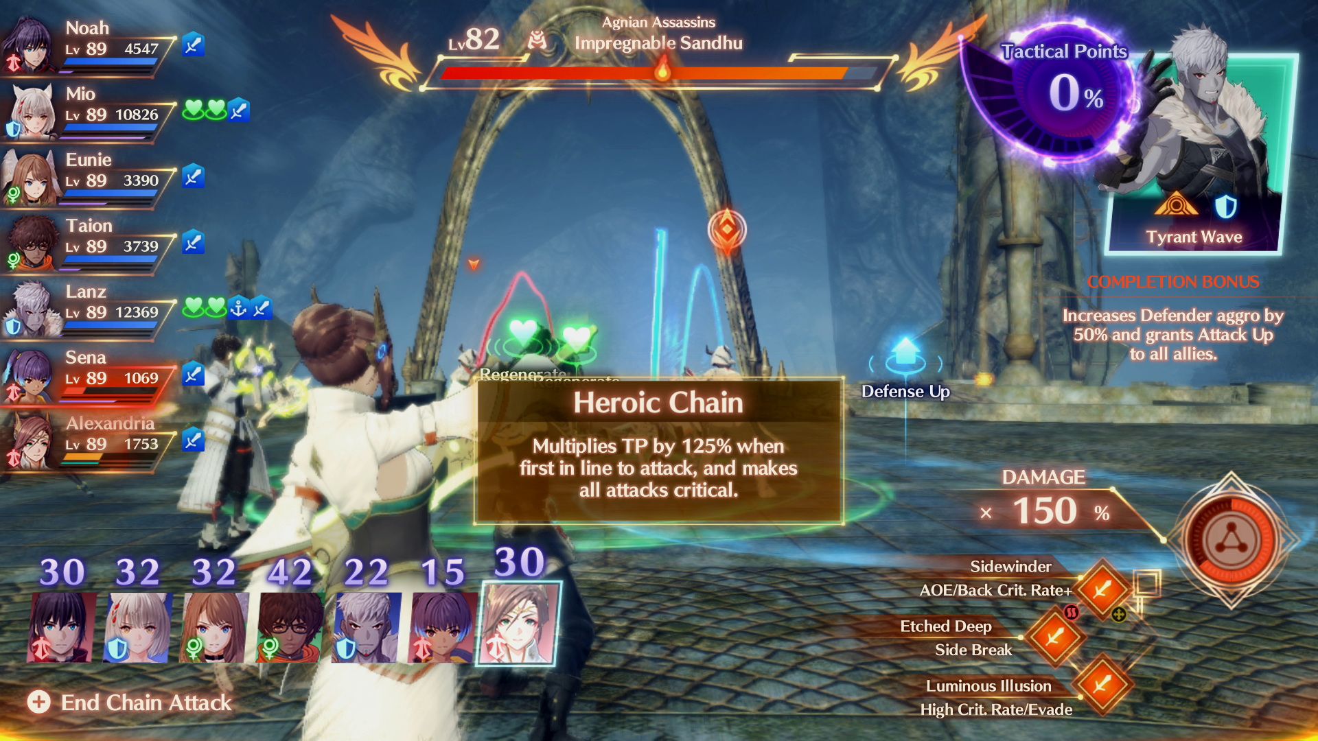 Player Vitals, Item/Ability: Cross Menu, Enemy Health & Damage